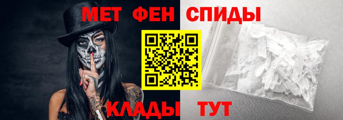 Amphetamine VHQ Кудрово