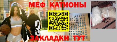 кокс Ярцево