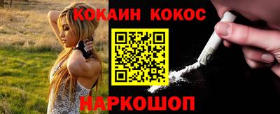 крисы Ярославль