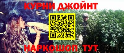 кокс Ярцево