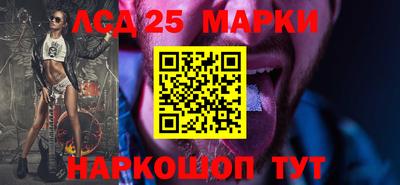 ALPHA PVP Анжеро-Судженск