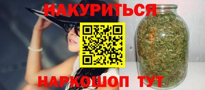 крисы Ярославль