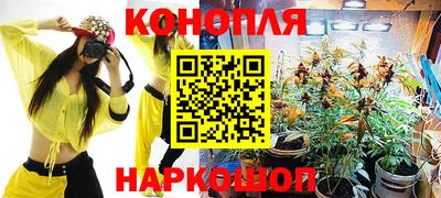 кокс Ярцево
