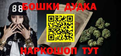 крисы Ярославль