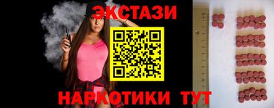кокс Ярцево