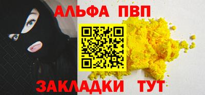 кокс Ярцево