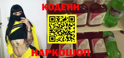 кокс Ярцево