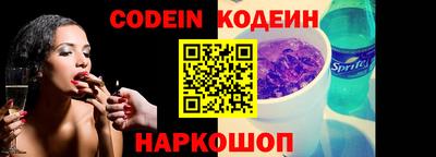 крисы Ярославль