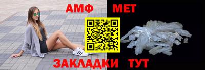 кокс Ярцево