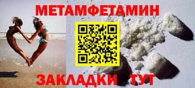 кокс Ярцево