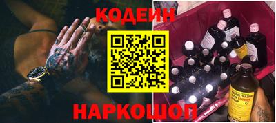 кокс Ярцево