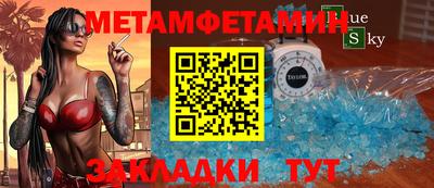 кокс Ярцево