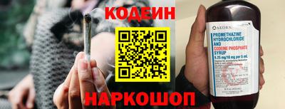 крисы Ярославль