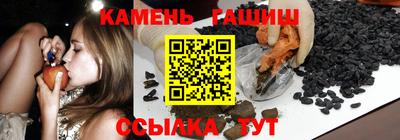 кокаин колумбия Анапа