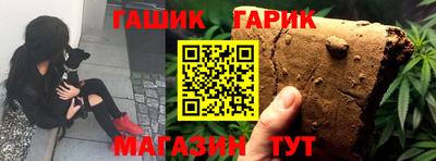 кокаин колумбия Анапа