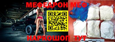 крисы Ярославль