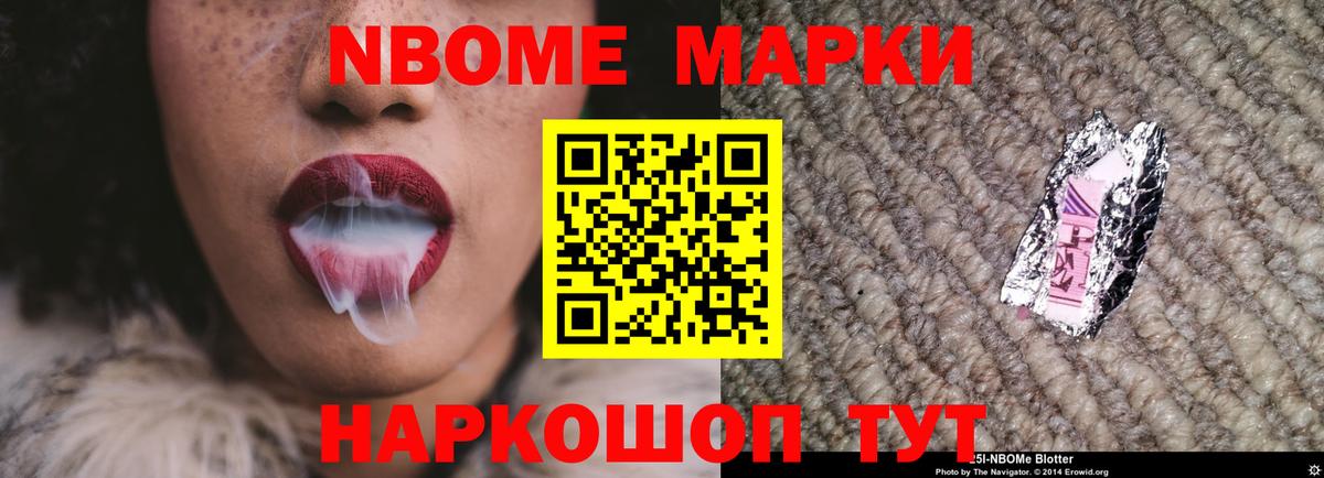 Лсд 25 экстази кислота Кудрово